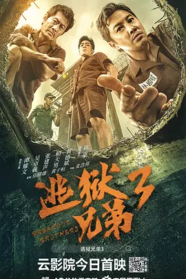 美女抠逼视频网站